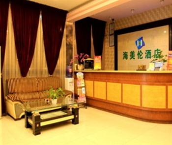  - Chengdu Harmony Hotel (Chengdu Jiuyanqiao)