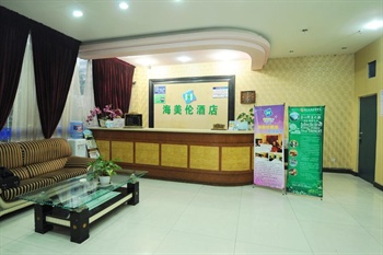  - Chengdu Harmony Hotel (Chengdu Jiuyanqiao)