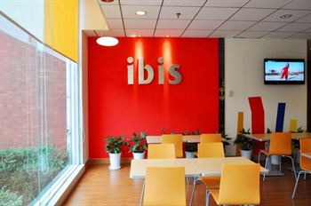  - Ibis Hotel(Chengdu Yongfeng)