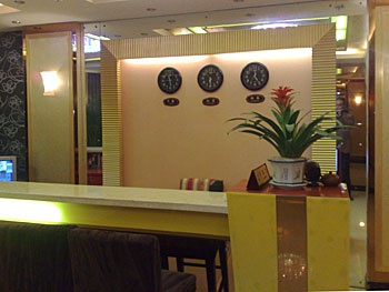 Reception Desk - Chengdu Airport First Class Business Hotel-Chengdu