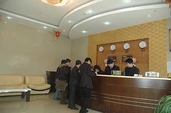 Reception Desk - Kaibin Hotel Dongheng - Chengdu