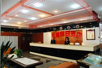  - San Ding Holiday Hotel - Chengdu