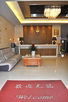 Lobby - Chengdu Blue City Express Hotel