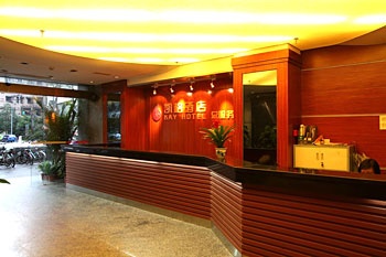 Lobby - Chengdu Kaige Hotel