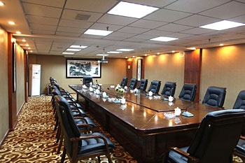 Meeting Room - Chengdu Kaige Hotel