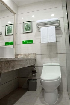  - Xinyijia Hotel Wuhouci - Chengdu