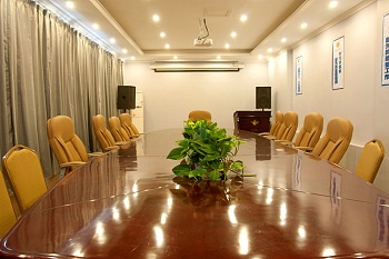 Meeting Room - Xinyijia Hotel Wuhouci - Chengdu