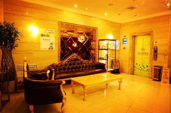  - Xinyijia Hotel Wuhouci - Chengdu