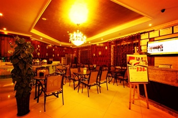  - Xinyijia Hotel Wuhouci - Chengdu