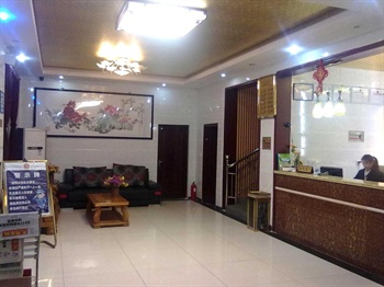  - Gangdu Business Hotel - Chengdu