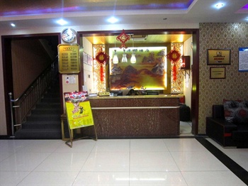  - Gangdu Business Hotel - Chengdu