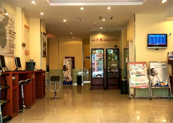  - Hanting Express Inn Yanshikou - Chengdu