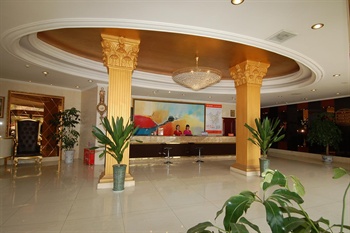  - Xinyijia Hotel Chongzhou - Chengdu