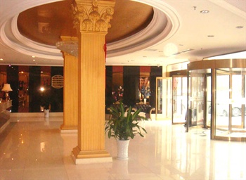  - Xinyijia Hotel Chongzhou - Chengdu