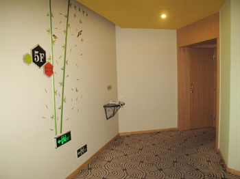  - Home Inn Kehua North Road - Chengdu