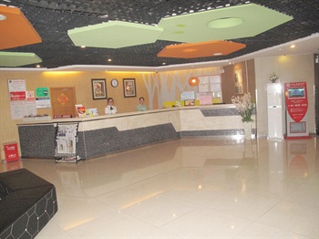  - Home Inn Kehua North Road - Chengdu