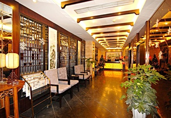  - Chengdu Mingshufengqing Hotel