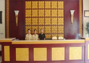 Lobby - Wenjiang Tianxiang Hotel - Chengdu