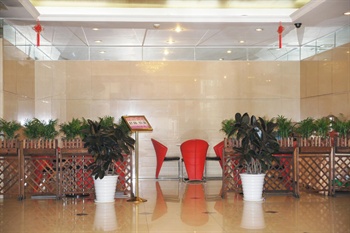  - Xiyu Zijing Business Hotel - Chengdu