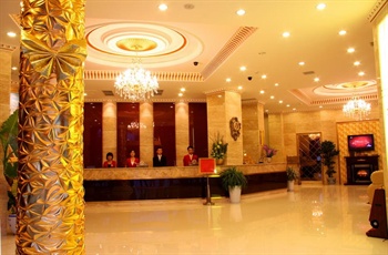  - Xinyijia Hotel Wenjiang - Chengdu