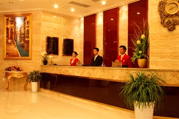  - Xinyijia Hotel Wenjiang - Chengdu