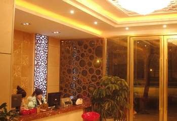 Lobby - Chengdu Xihengdu Business Hotel