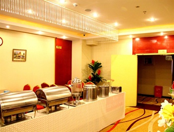  - Chengdu Huashun Hotel