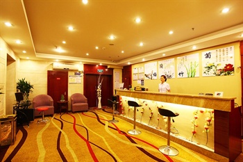  - Chengdu Huashun Hotel