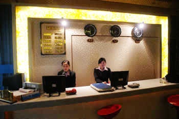 Lobby - Chengdu Fenghe Business Hotel