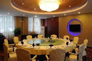  - Chengdu Fuyuan Hotel