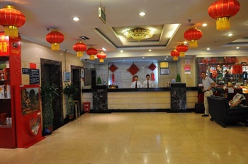  - Chengdu Fuyuan Hotel