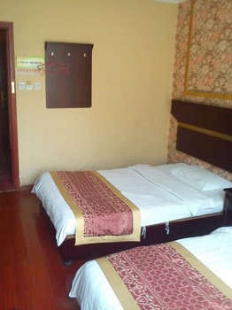 -- - Chengdu Sihaiyuan Business Hotel