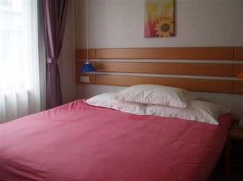  - Chengdu golden Sunshine Business Hotel shuangliu airport