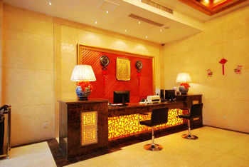 Lobby - Chengdu Yiju Hotel