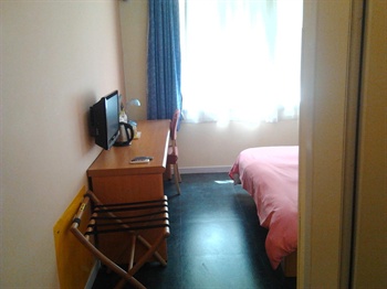  - Home Inn Normal University - Chengdu