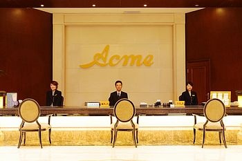 Reception Desk - Acme Hotel - Chengdu