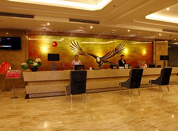 Lobby - Pengfei Junyuan Hotel - Chengdu