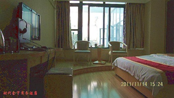  - Chengdu times Jinyu Hotel Yuefu Street