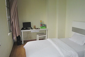 Guest Room - Chengdu times Jinyu Hotel Yuefu Street