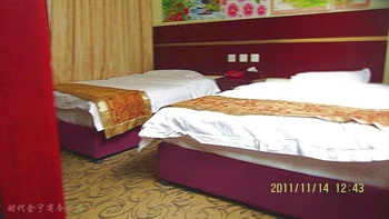  - Chengdu times Jinyu Hotel Yuefu Street