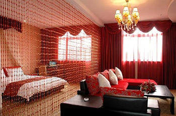  - Chengdu Wenjiang tianhao Business Hotel