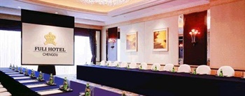  - Chengdu Fuli Hotel Wenjiang