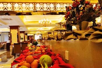  - Jiahao Fosta Hotel Renmin North Road - Chengdu