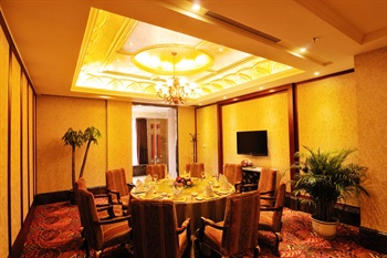  - Jiahao Fosta Hotel Renmin North Road - Chengdu