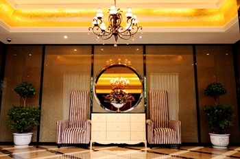  - Jiahao Fosta Hotel Renmin North Road - Chengdu