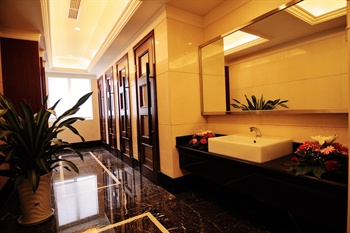  - Jiahao Fosta Hotel Renmin North Road - Chengdu