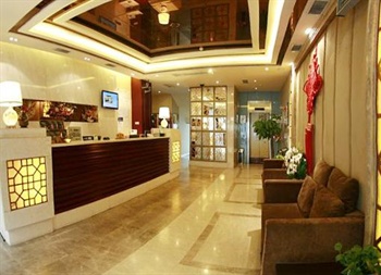  - Forstar Hotel Xiaojiahe - Chengdu