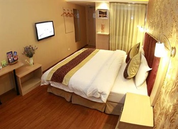  - Forstar Hotel Xiaojiahe - Chengdu