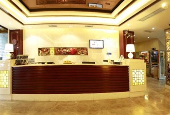  - Forstar Hotel Xiaojiahe - Chengdu