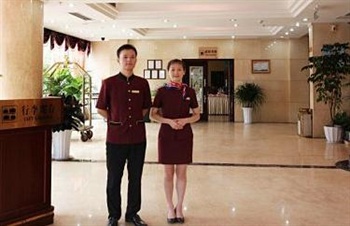  - Tianhe Hotel - Chengdu